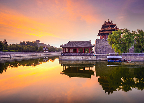 The Forbidden City - Beijing, China